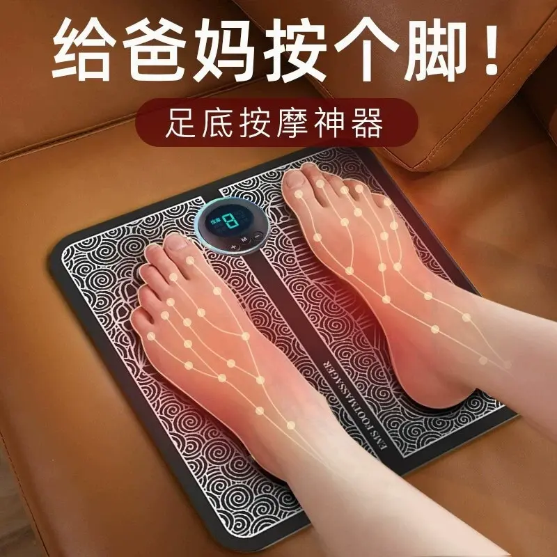 Massage Foot Pad Foot Massager