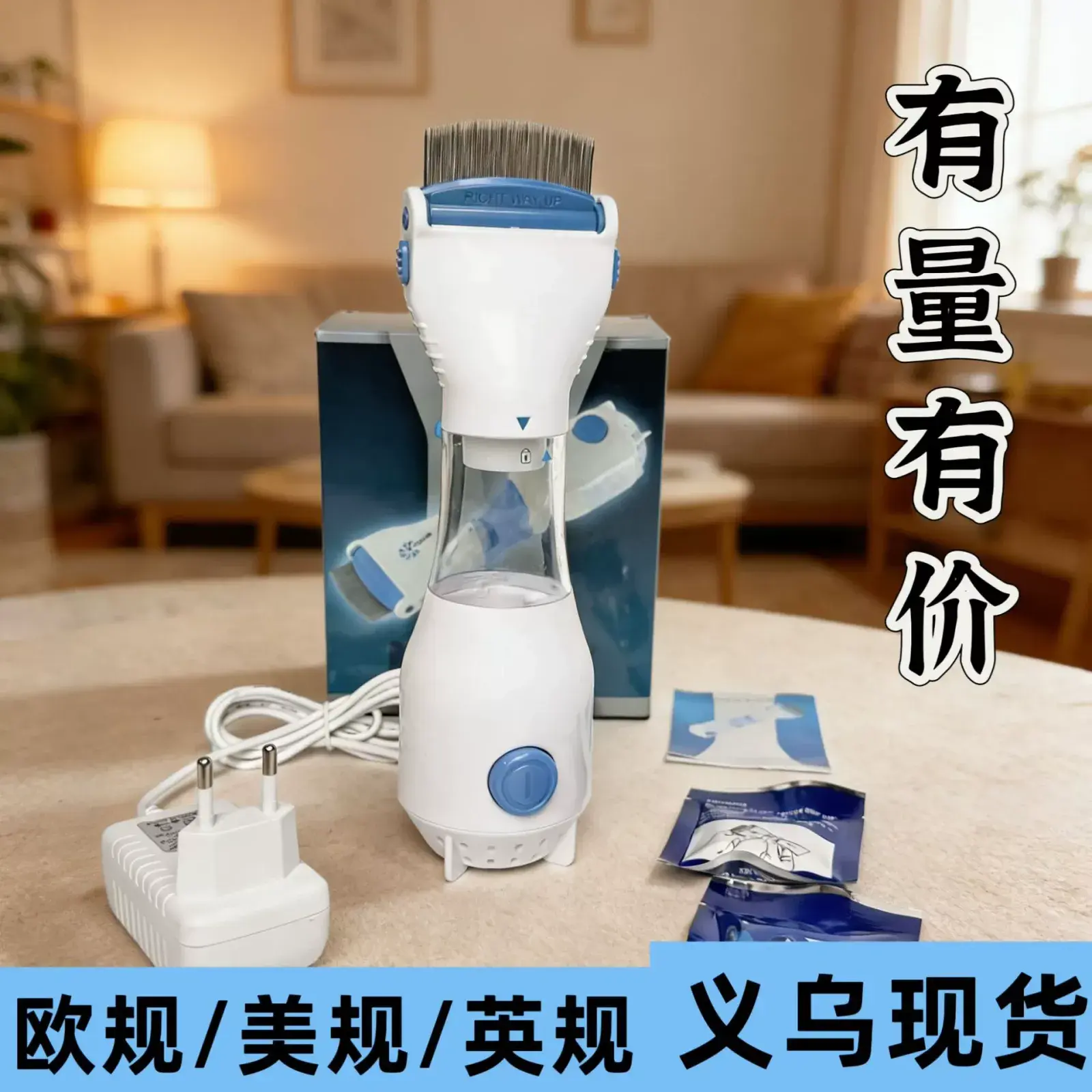Lice Remover | LiceEraser