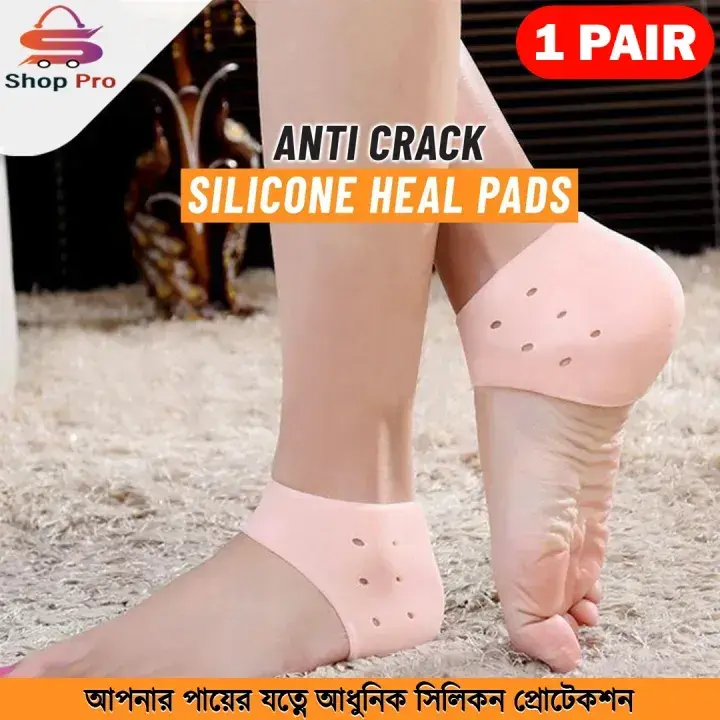 Galaxy Paradise Silicone Foot Heel Protector Socks Moisturizing Gel Heel Pain Relief Plantar Fasciitis Socks With Hole Cracked Foot Skin