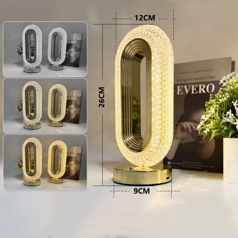 Crystal Diamond Oval Table Lamp