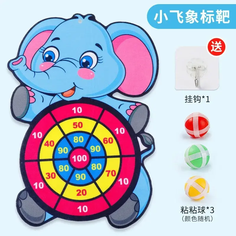 Kids Sticky Ball Dartboard Toy
