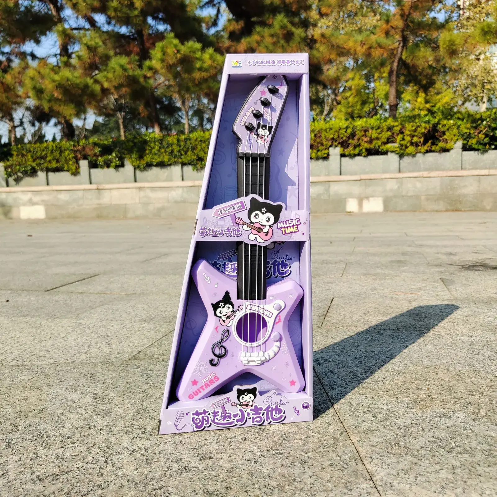 Cute Little Guitar Artificial Musical Instrument Educational Play Toys
